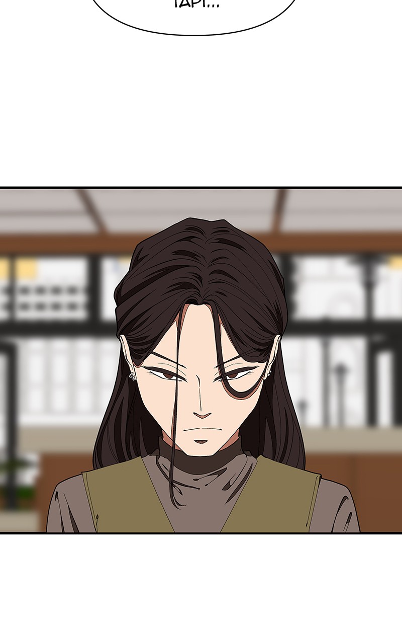 I Love Yoo Chapter 114 - halaman 18
