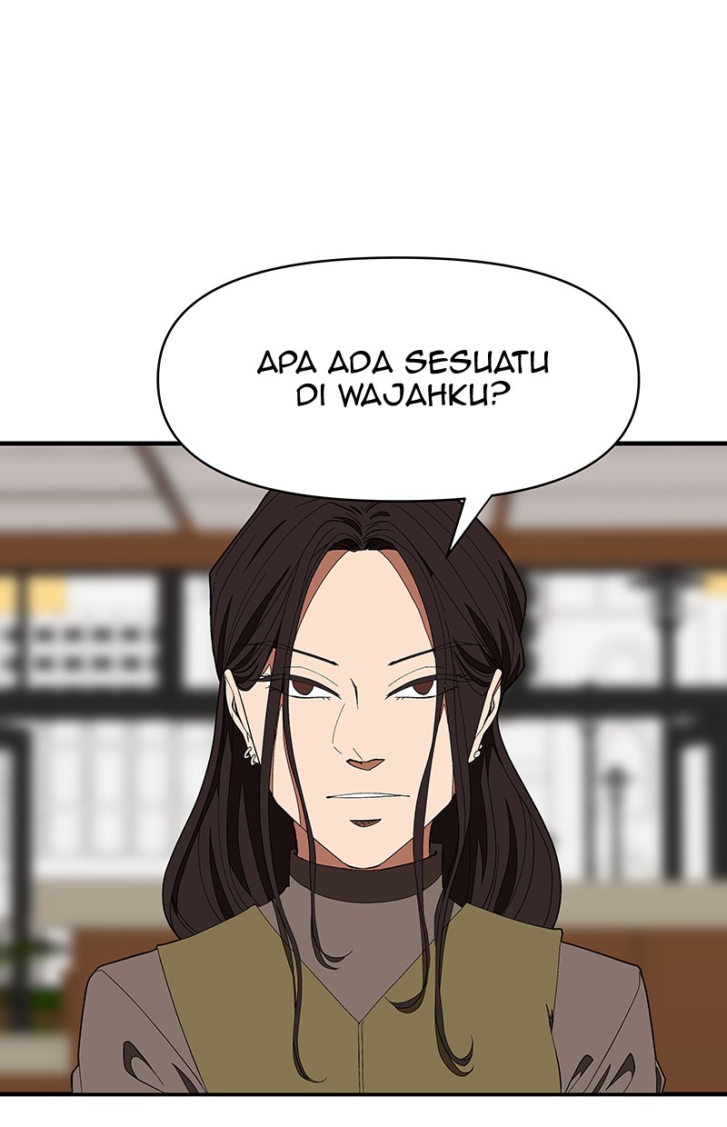 I Love Yoo Chapter 114 - halaman 19