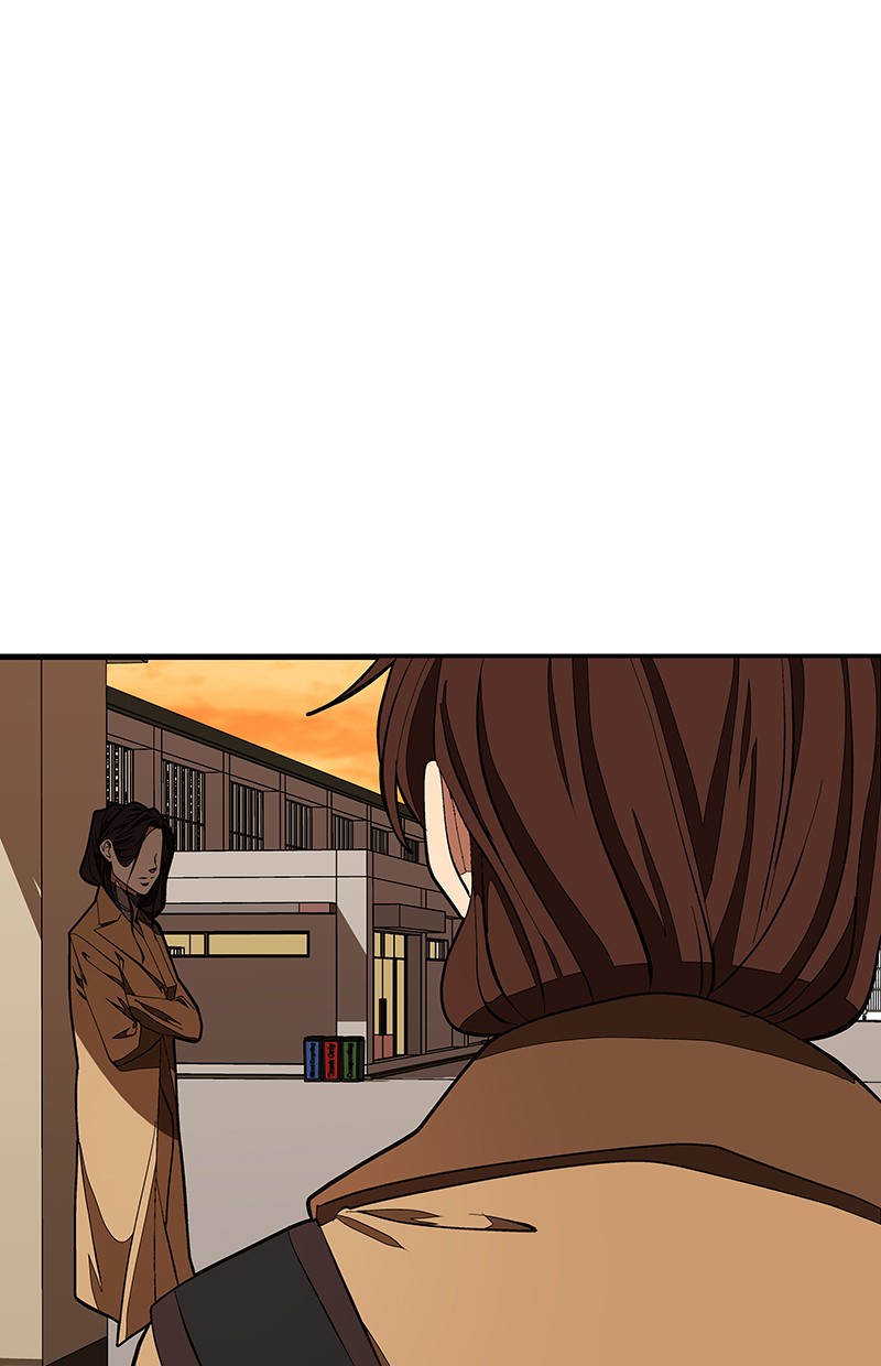I Love Yoo Chapter 114 - halaman 2