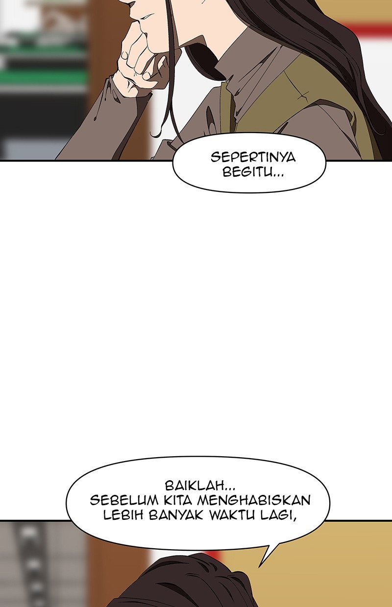 I Love Yoo Chapter 114 - halaman 32
