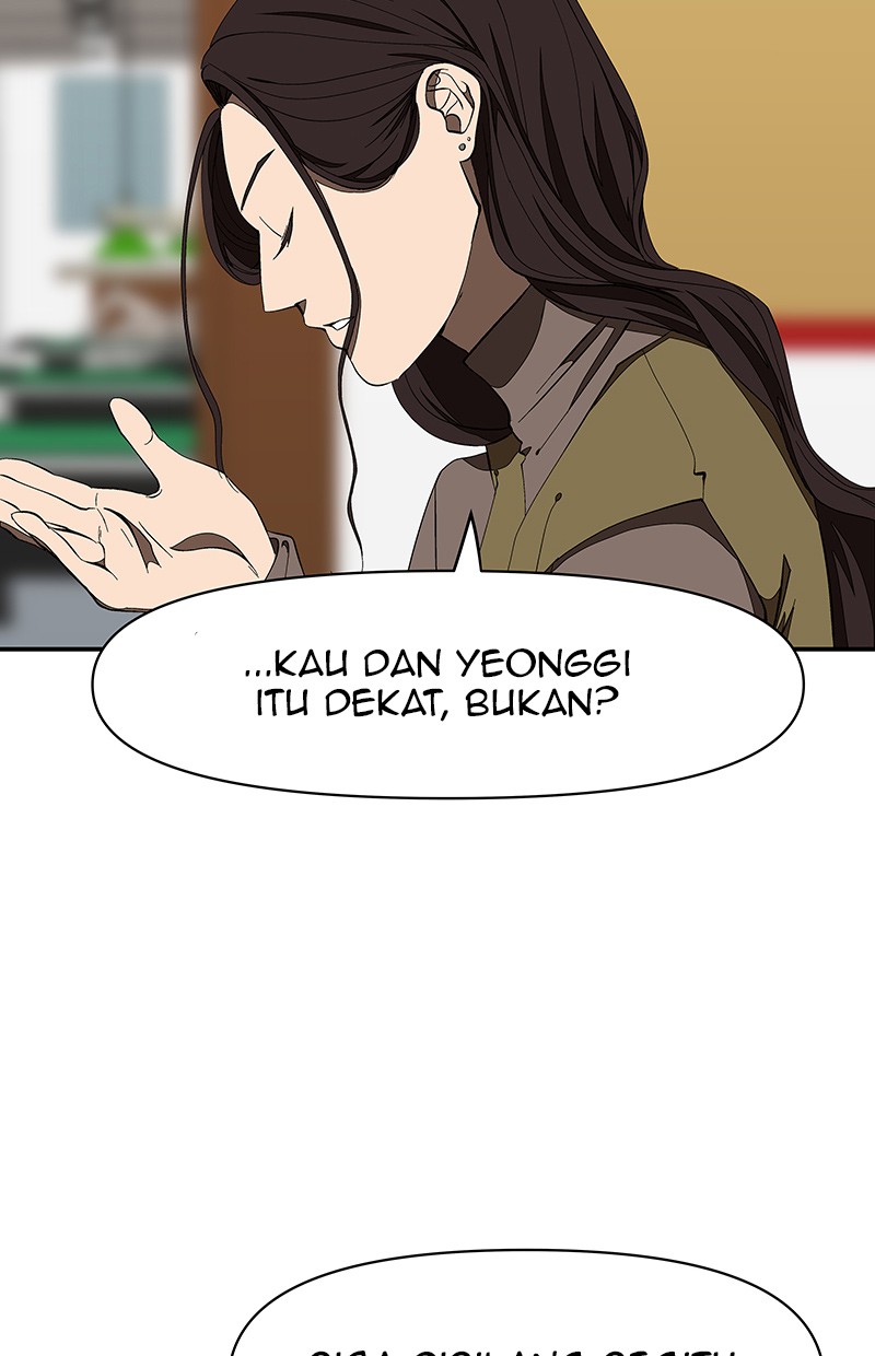I Love Yoo Chapter 114 - halaman 33