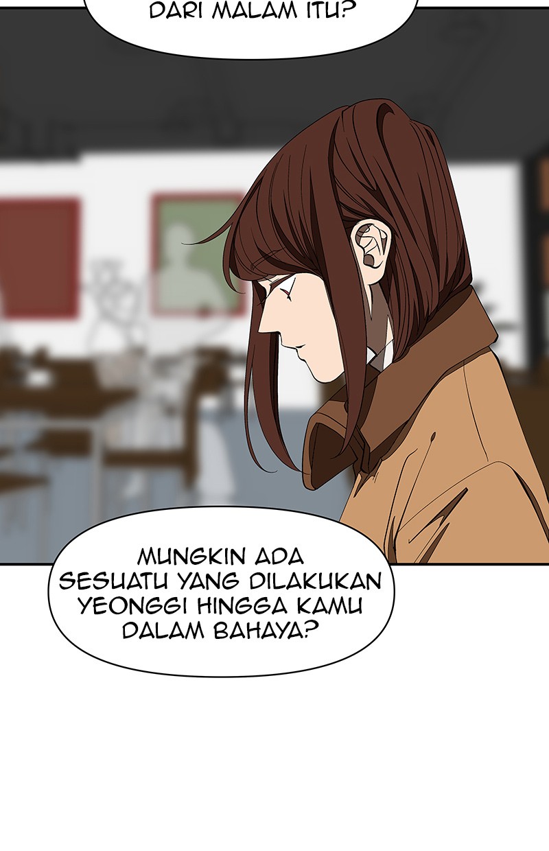 I Love Yoo Chapter 114 - halaman 50