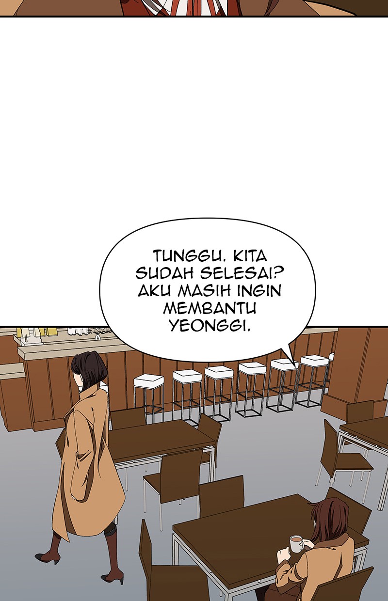 I Love Yoo Chapter 114 - halaman 63