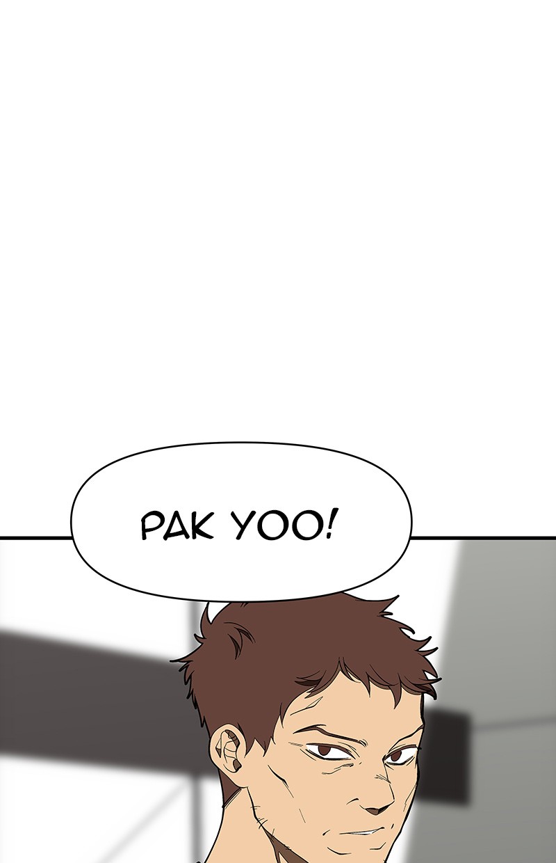 I Love Yoo Chapter 115 - halaman 2