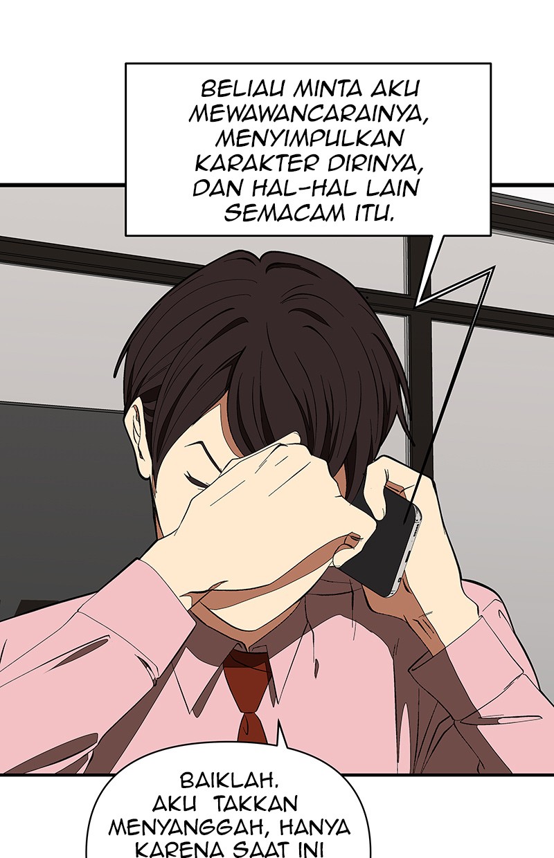 I Love Yoo Chapter 115 - halaman 47