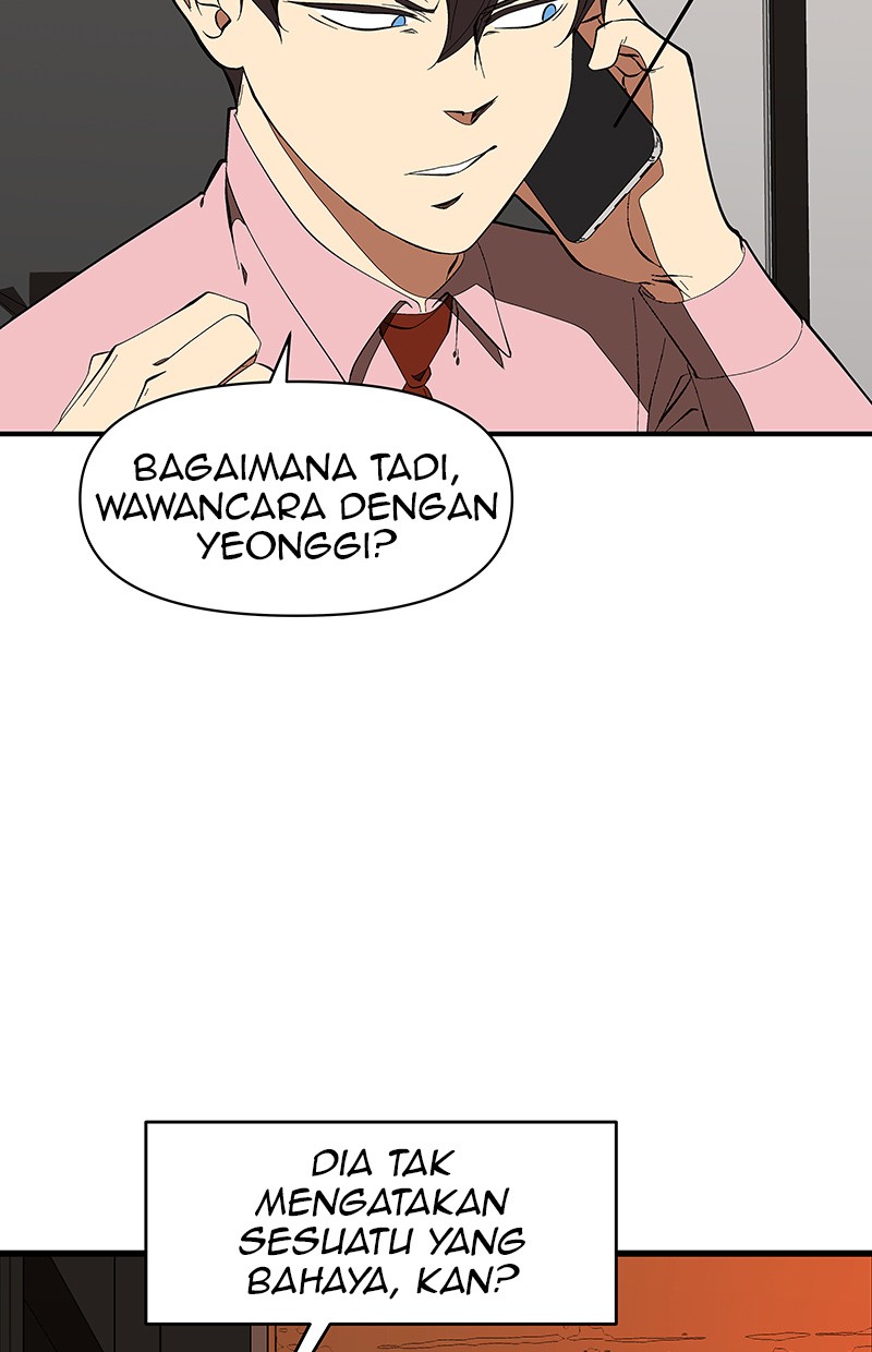 I Love Yoo Chapter 115 - halaman 49