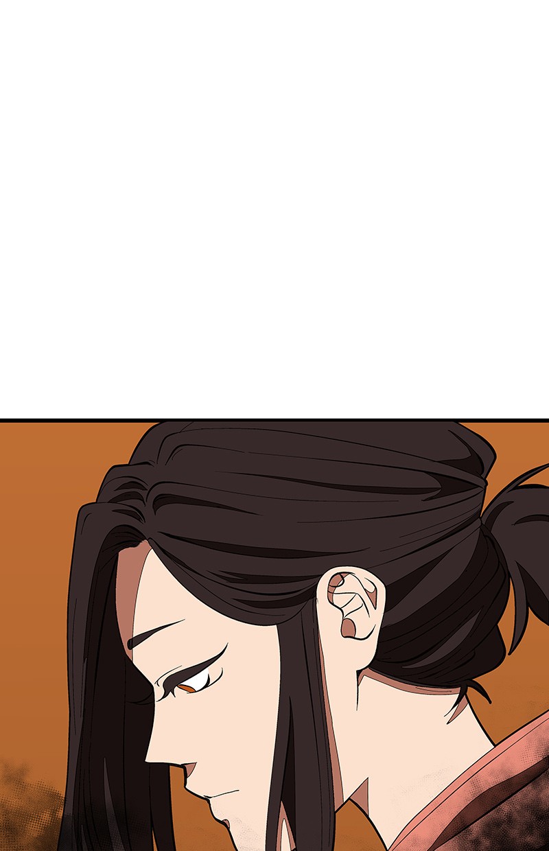 I Love Yoo Chapter 115 - halaman 86