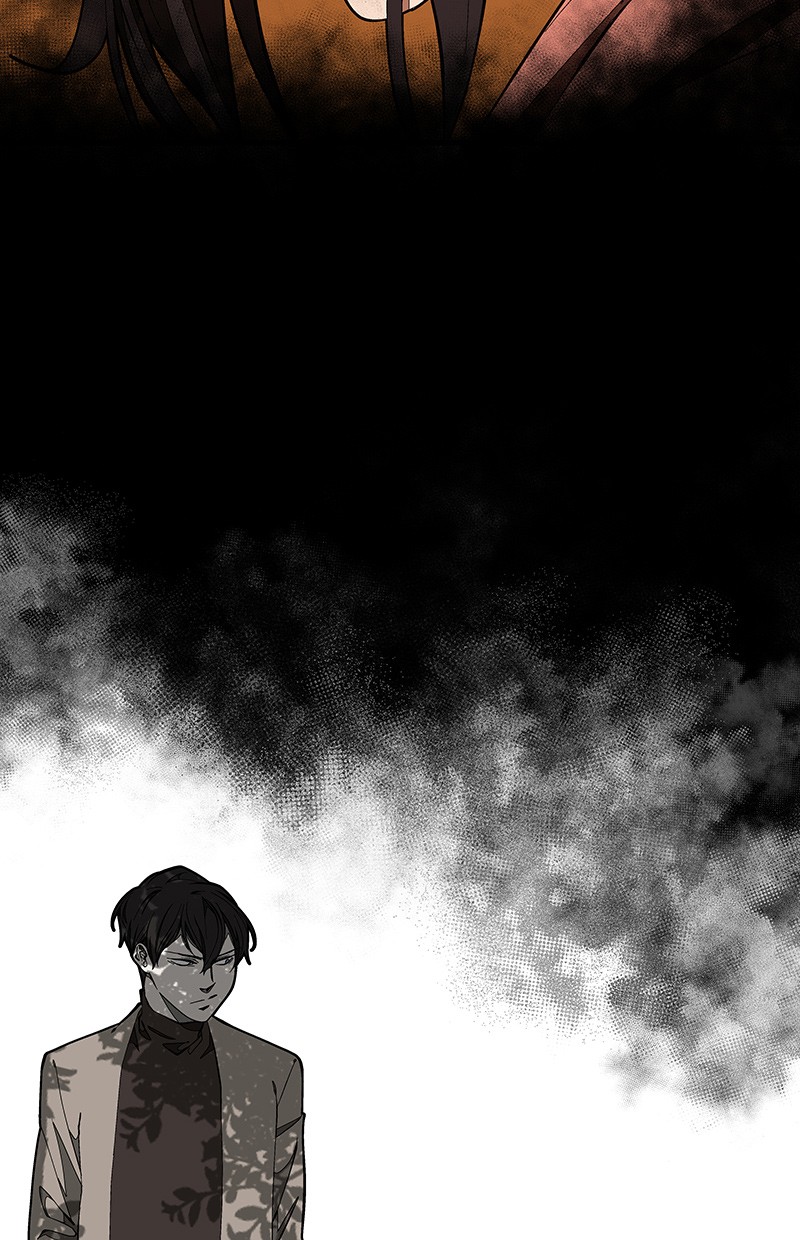 I Love Yoo Chapter 115 - halaman 87