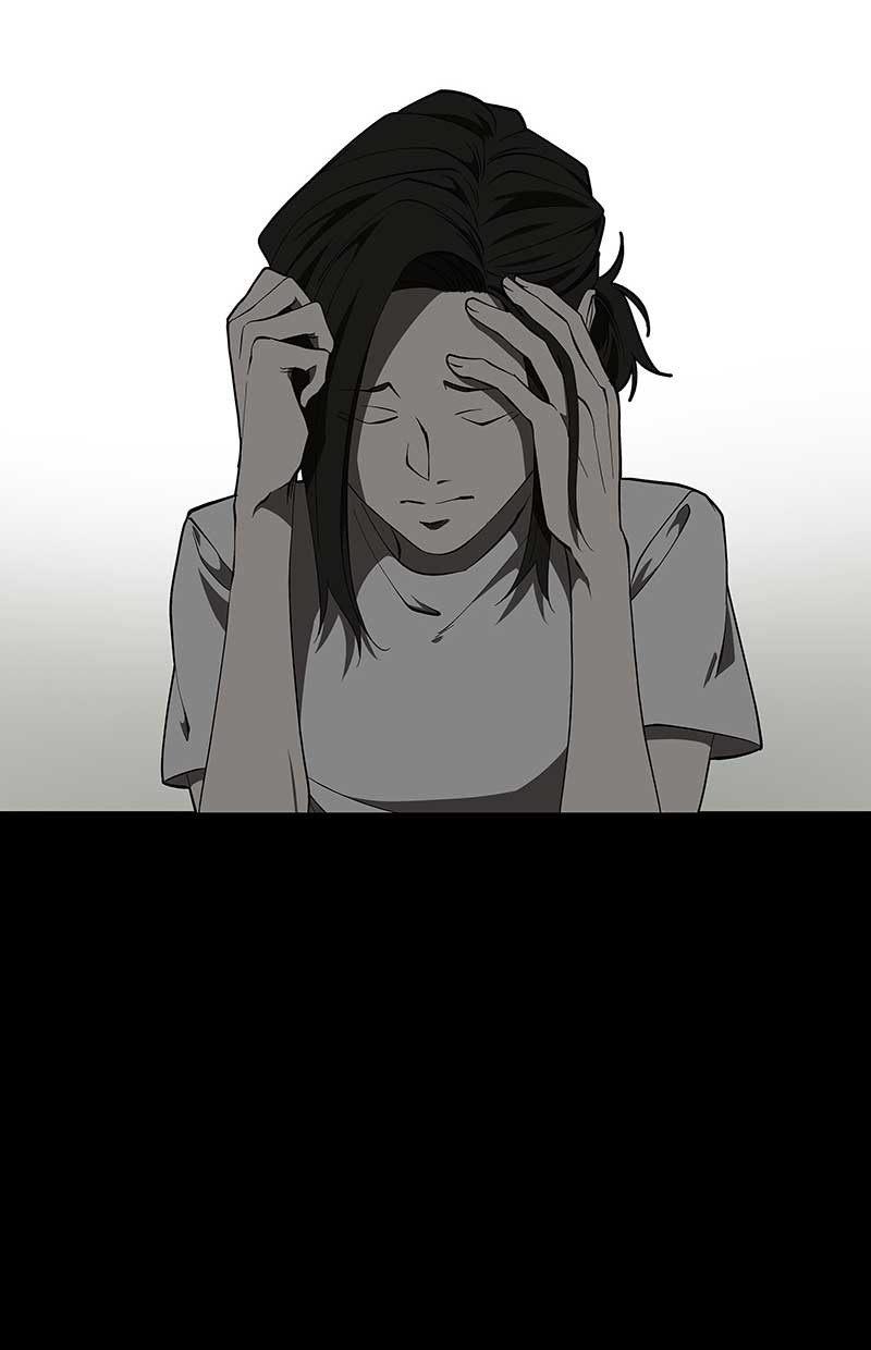 I Love Yoo Chapter 116 - halaman 13
