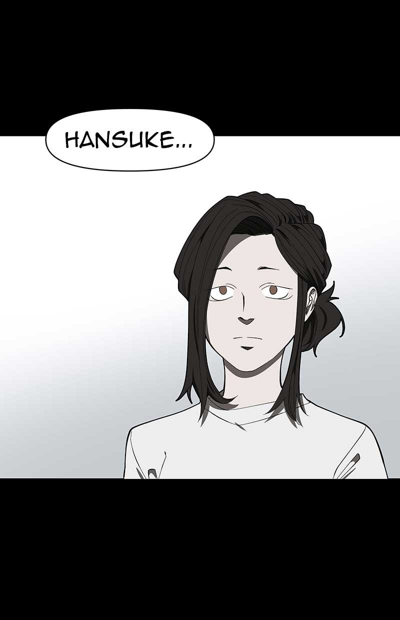 I Love Yoo Chapter 116 - halaman 25