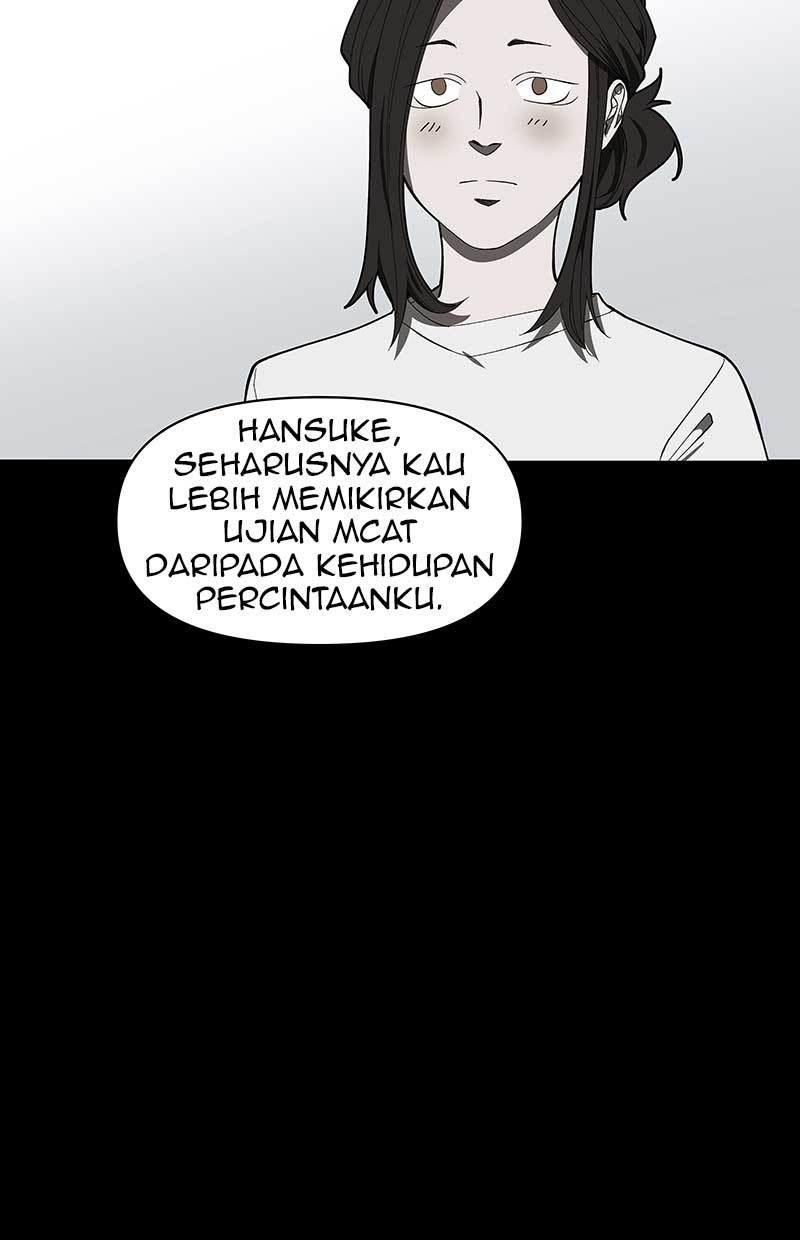 I Love Yoo Chapter 116 - halaman 29