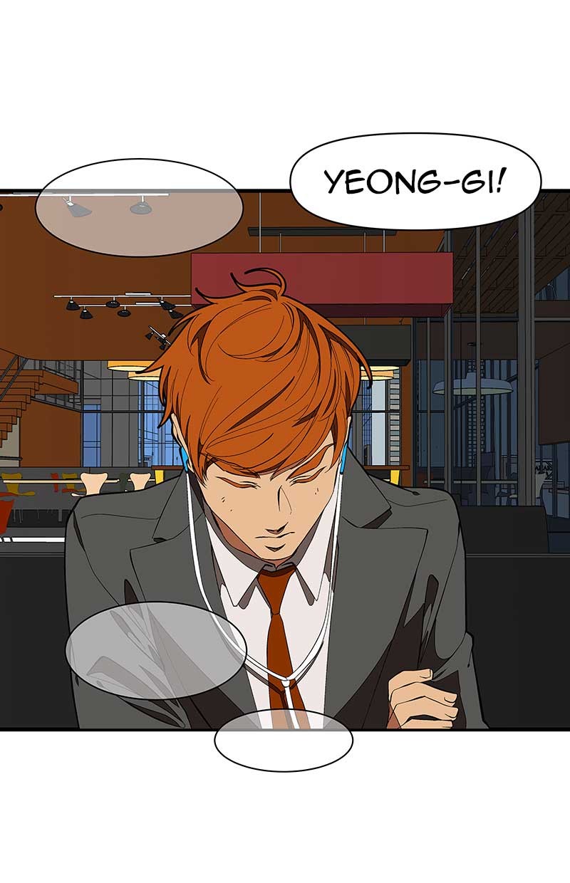 I Love Yoo Chapter 116 - halaman 60