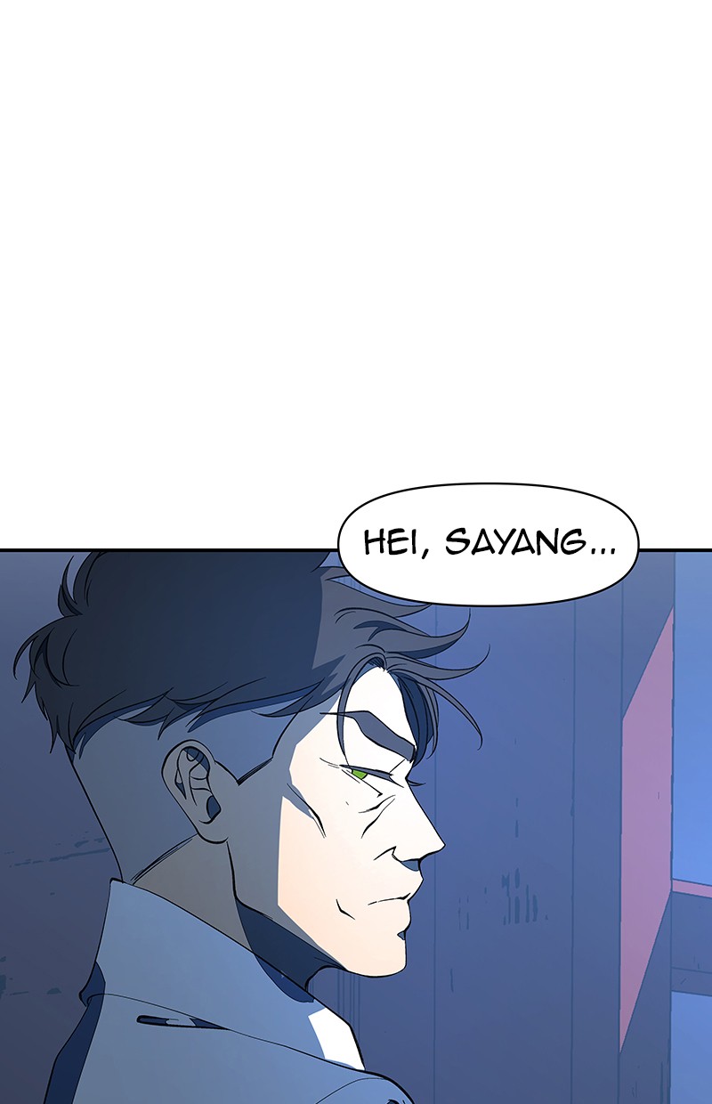 I Love Yoo Chapter 117 - halaman 86