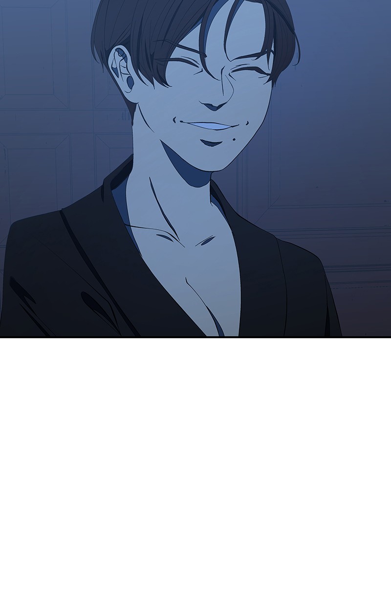 I Love Yoo Chapter 117 - halaman 89