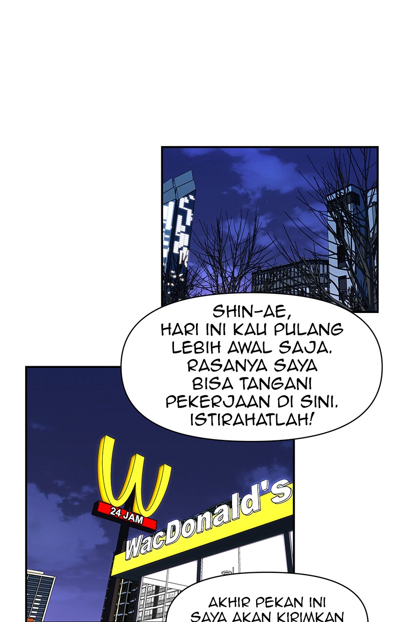 I Love Yoo Chapter 118 - halaman 1