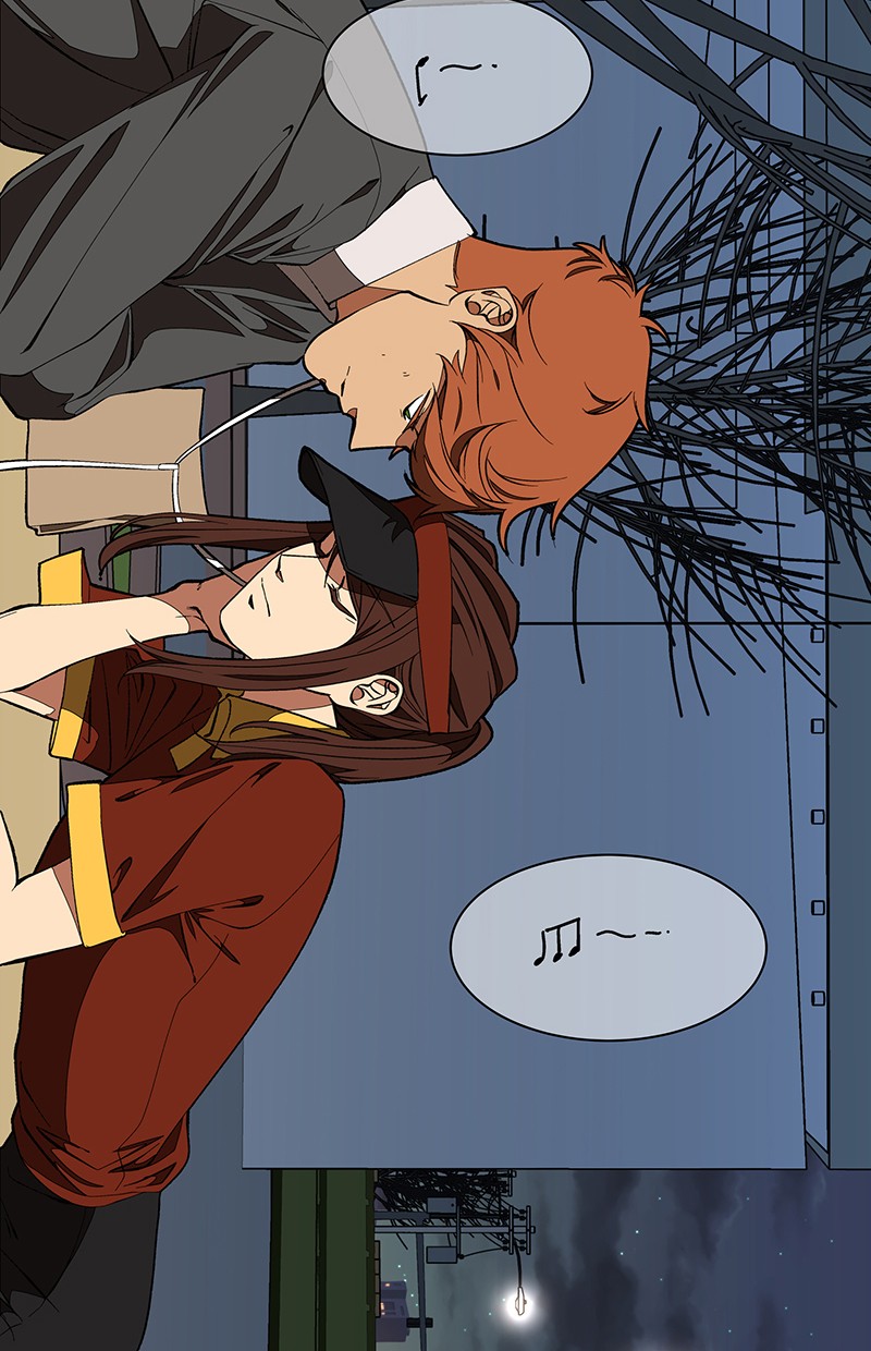I Love Yoo Chapter 118 - halaman 20
