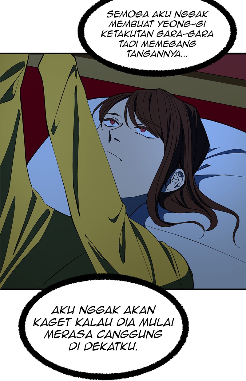 I Love Yoo Chapter 118 - halaman 43