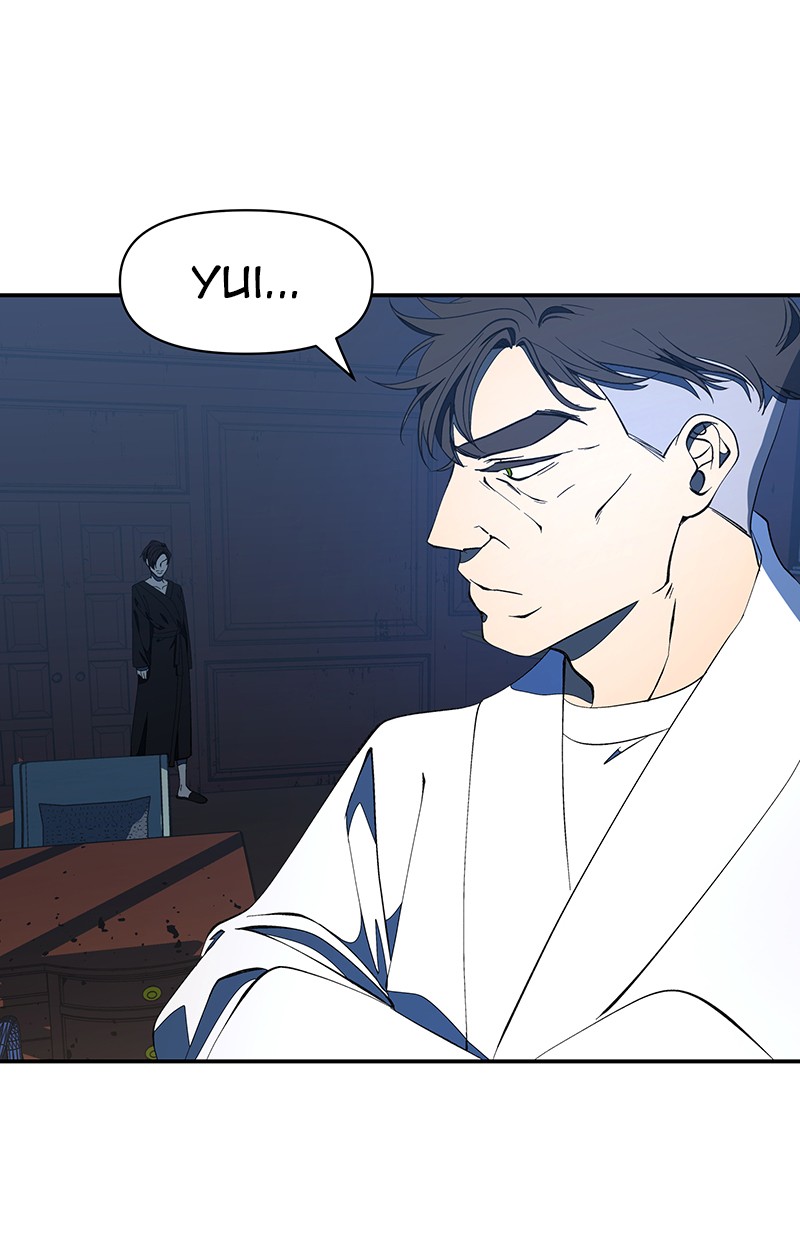 I Love Yoo Chapter 119 - halaman 4