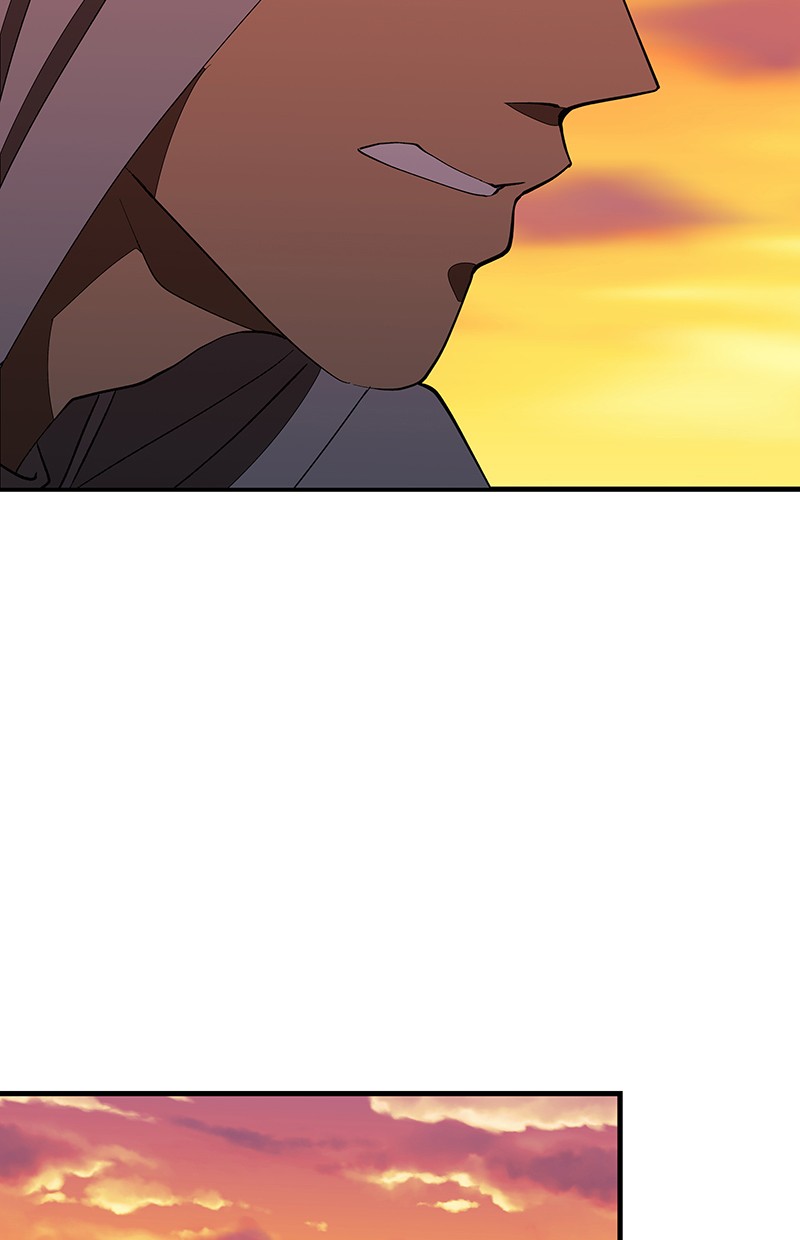 I Love Yoo Chapter 119 - halaman 86