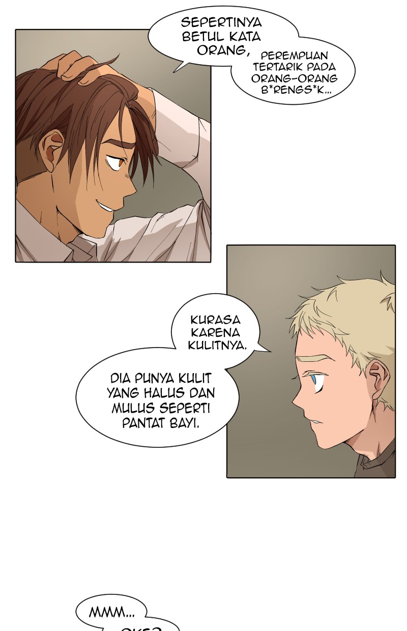 I Love Yoo Chapter 12 - halaman 12