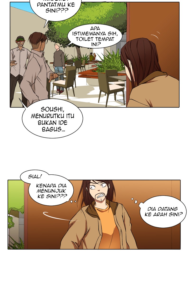 I Love Yoo Chapter 12 - halaman 21