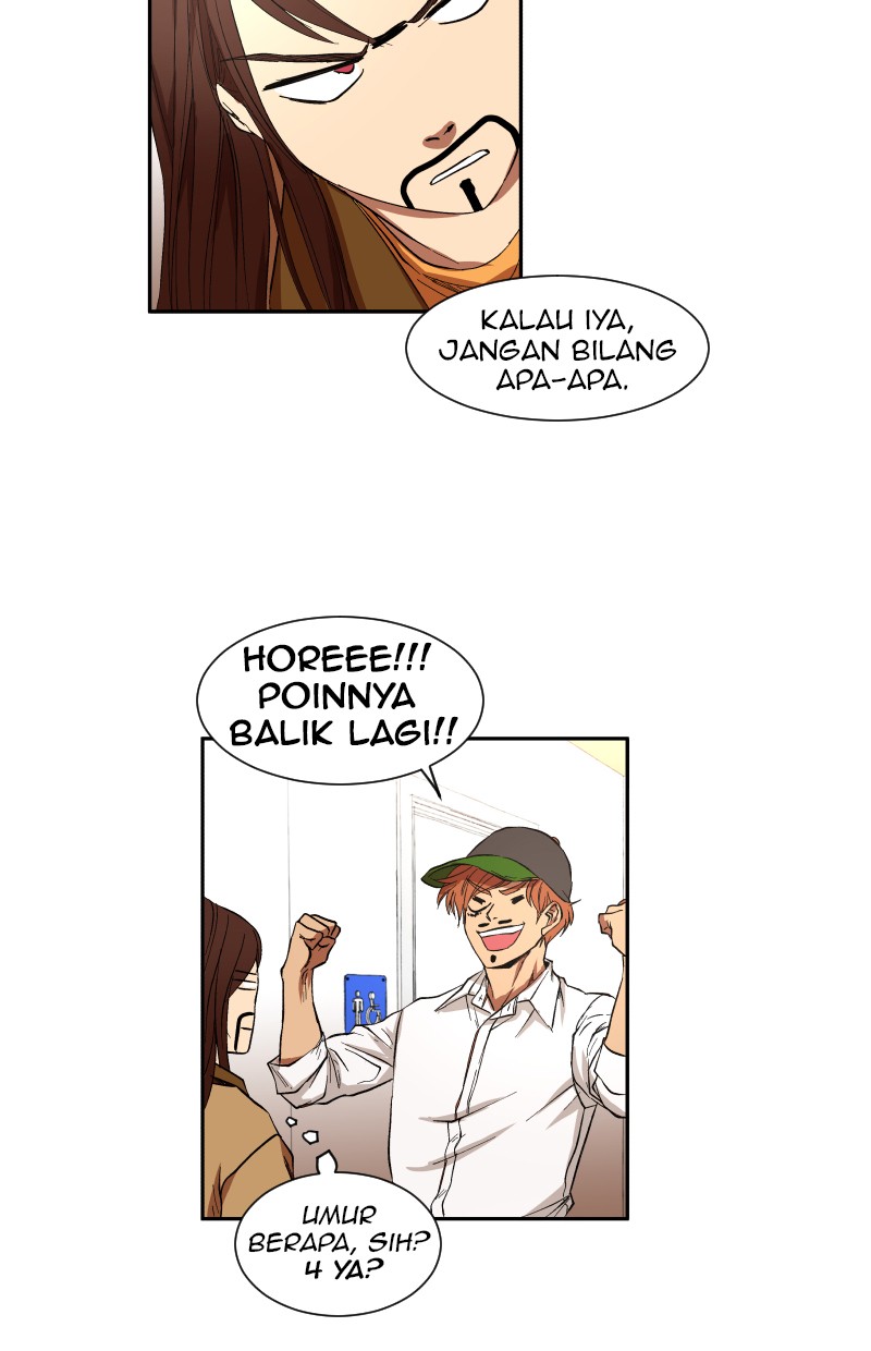 I Love Yoo Chapter 12 - halaman 43