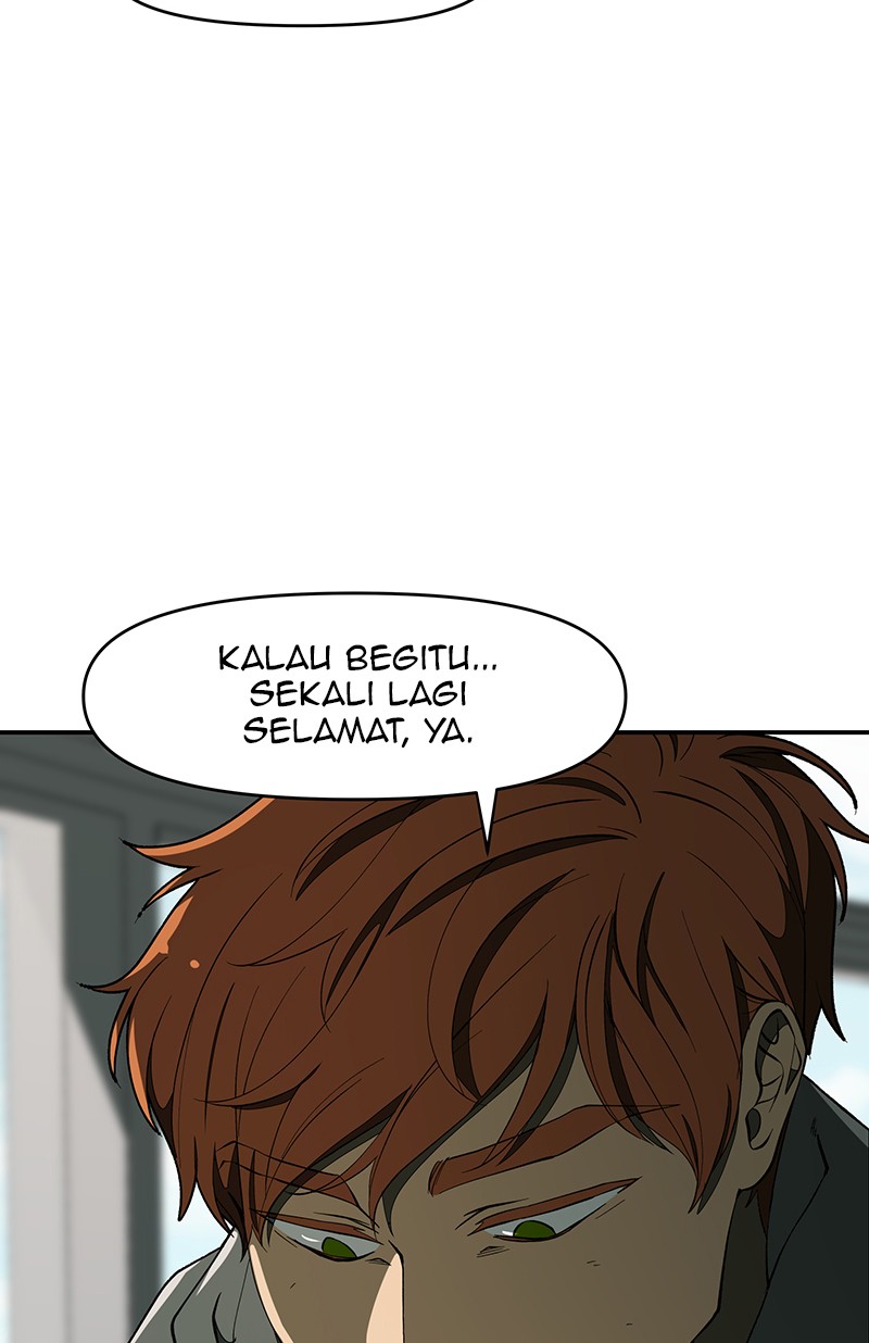 I Love Yoo Chapter 120 - halaman 16