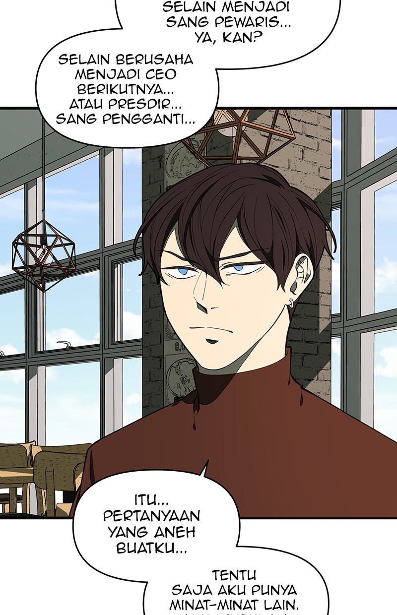 I Love Yoo Chapter 120 - halaman 49