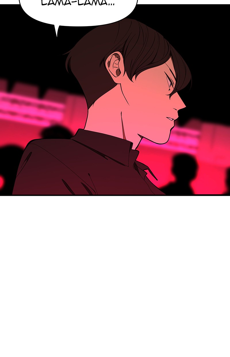 I Love Yoo Chapter 122 - halaman 13