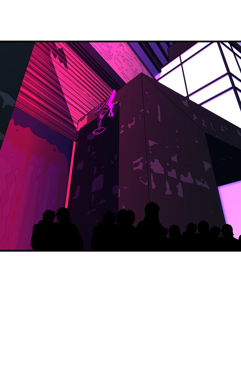 I Love Yoo Chapter 122 - halaman 14