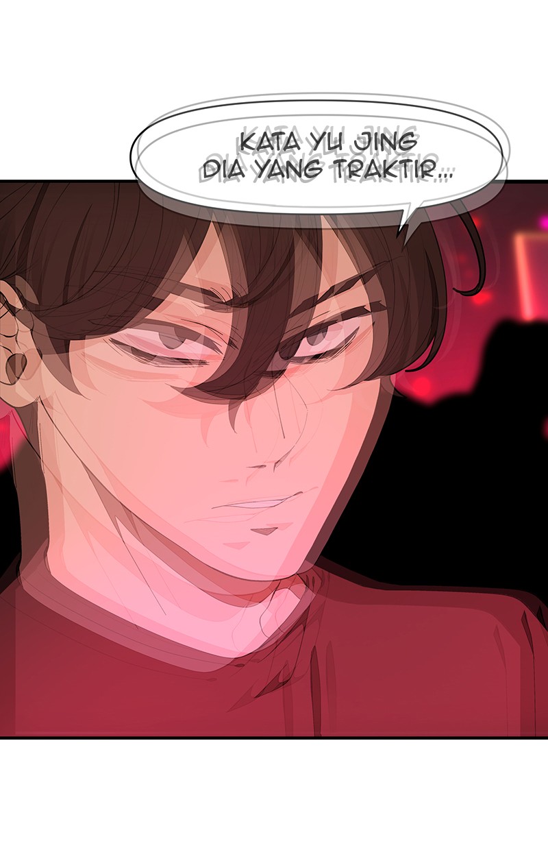 I Love Yoo Chapter 122 - halaman 31