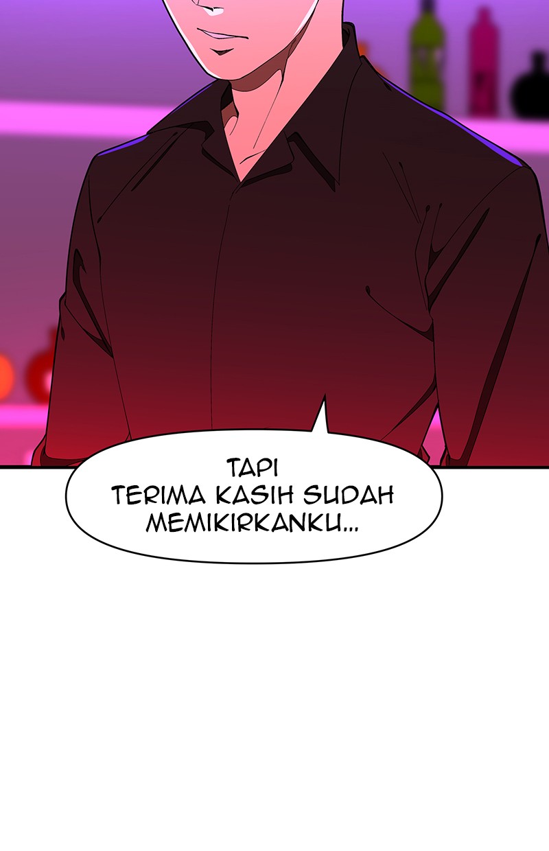 I Love Yoo Chapter 122 - halaman 7