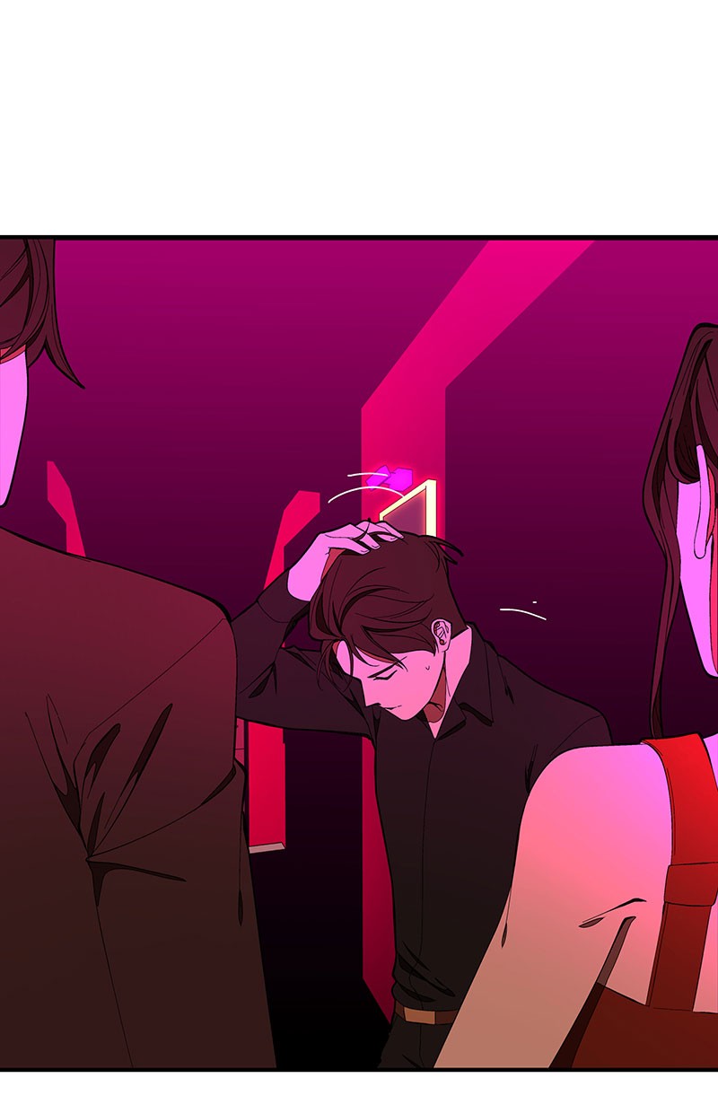 I Love Yoo Chapter 122 - halaman 77