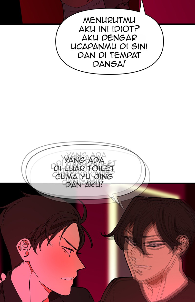 I Love Yoo Chapter 123 - halaman 11