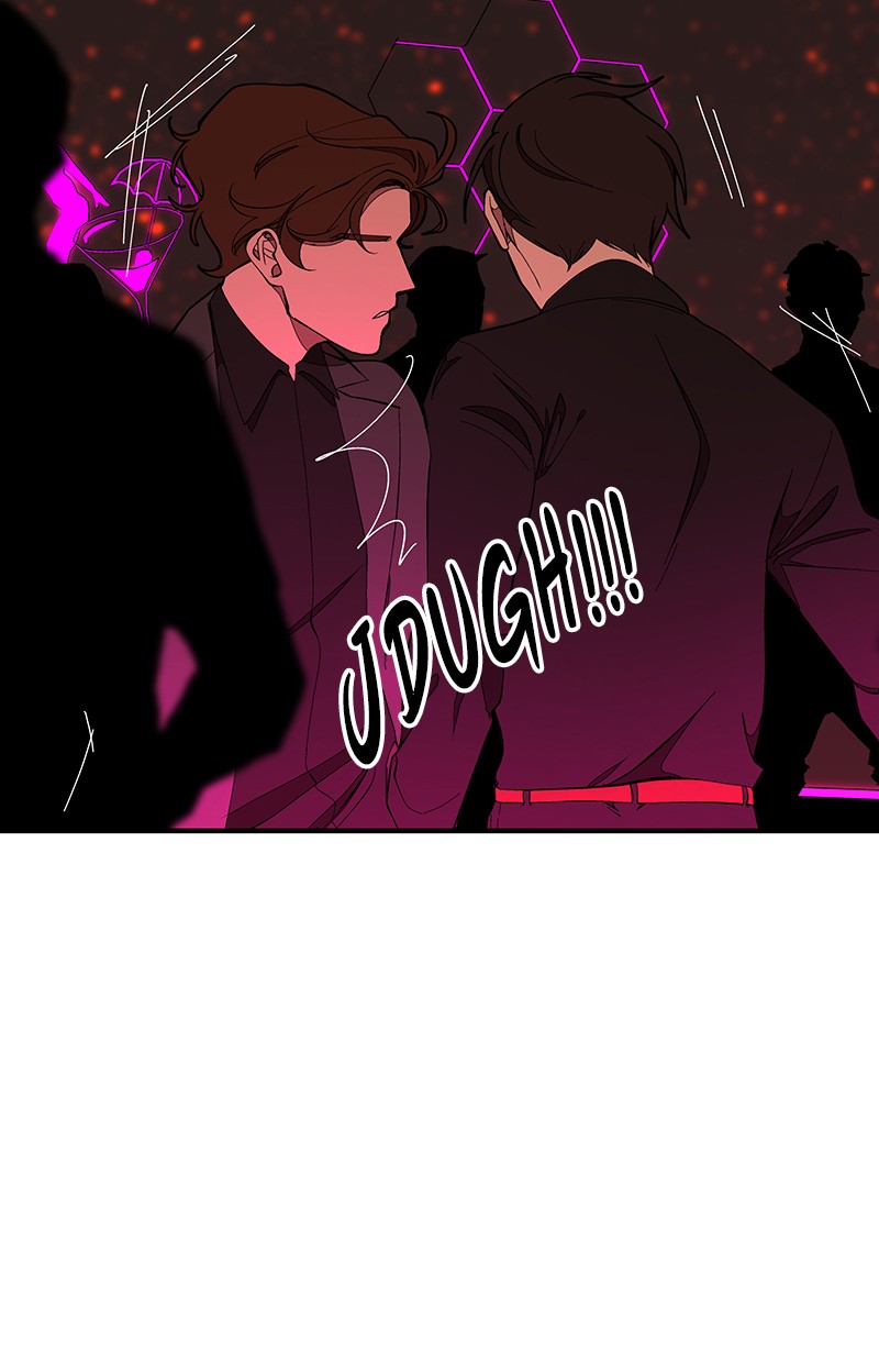 I Love Yoo Chapter 123 - halaman 45