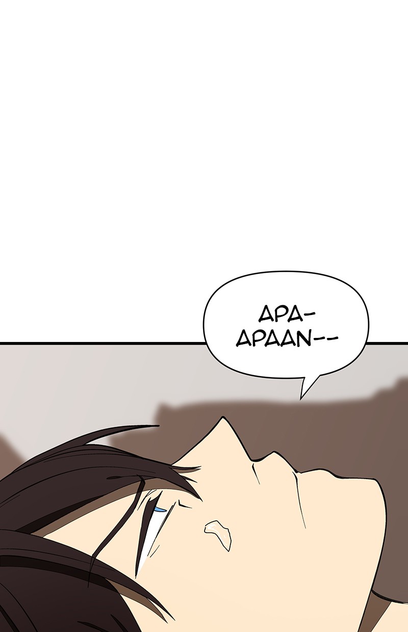 I Love Yoo Chapter 123 - halaman 67