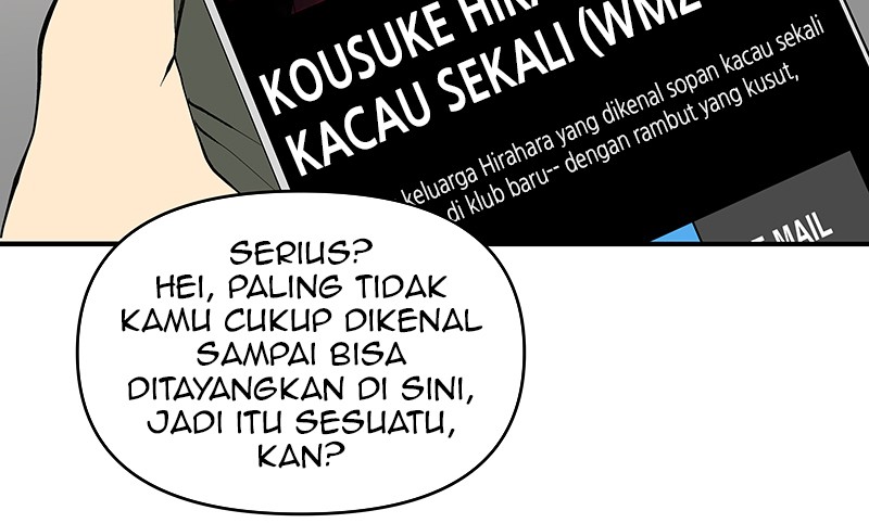I Love Yoo Chapter 124 - halaman 45