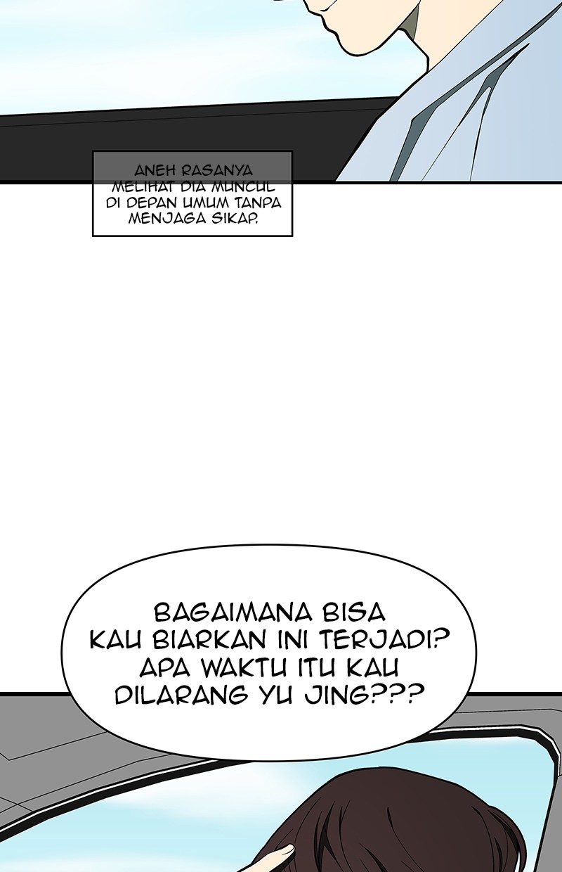 I Love Yoo Chapter 124 - halaman 48