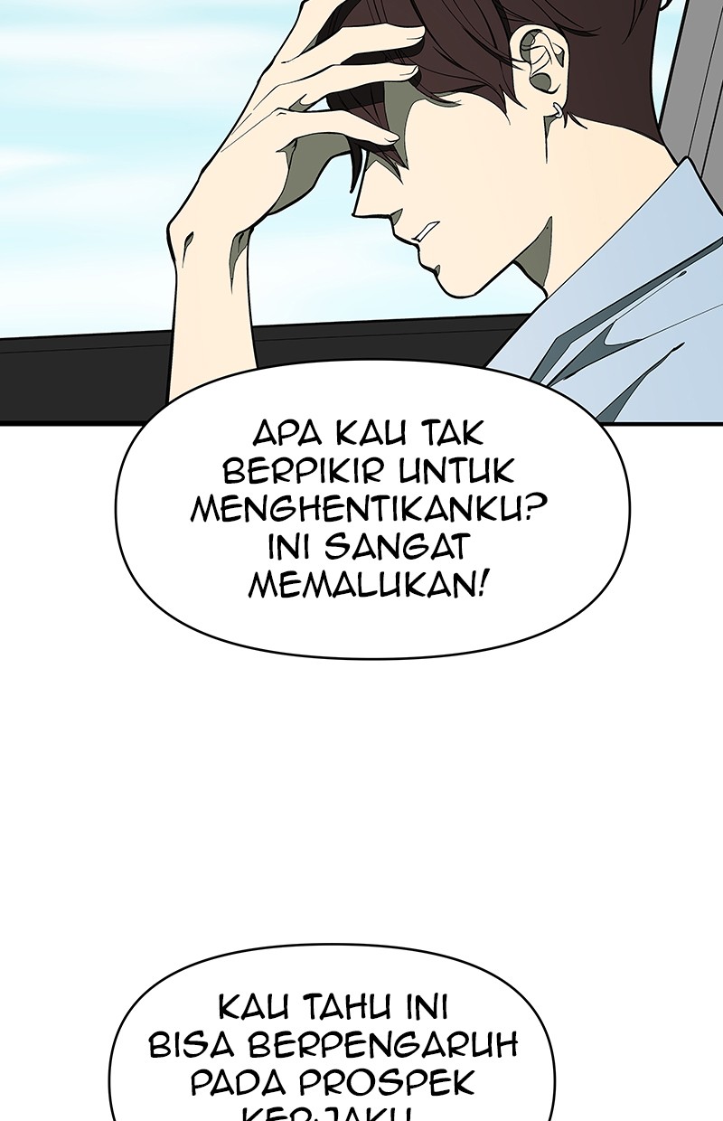 I Love Yoo Chapter 124 - halaman 49
