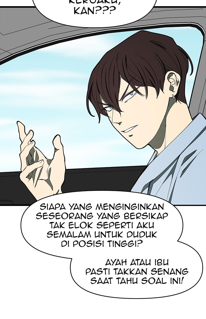 I Love Yoo Chapter 124 - halaman 50