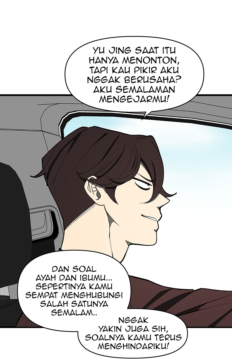 I Love Yoo Chapter 124 - halaman 51