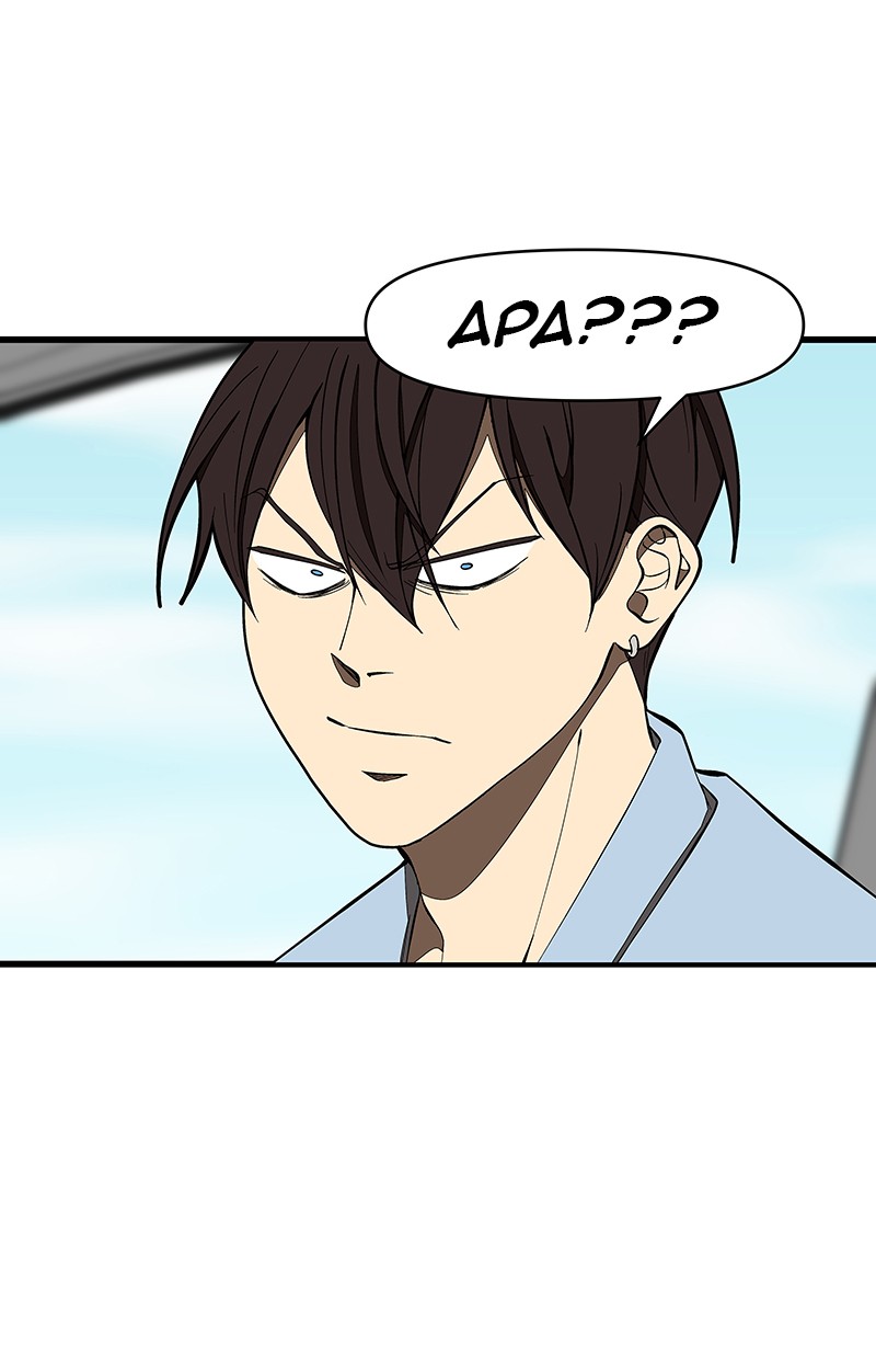 I Love Yoo Chapter 124 - halaman 52