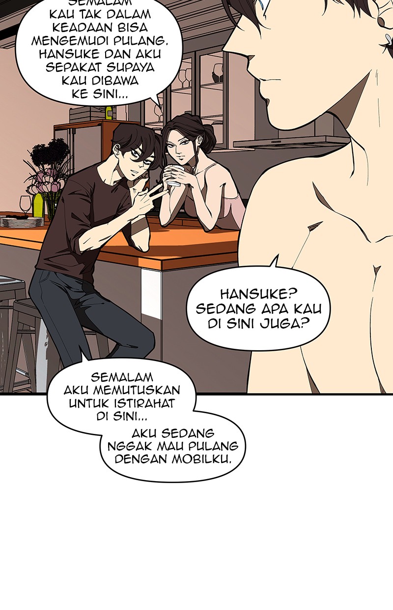 I Love Yoo Chapter 124 - halaman 6