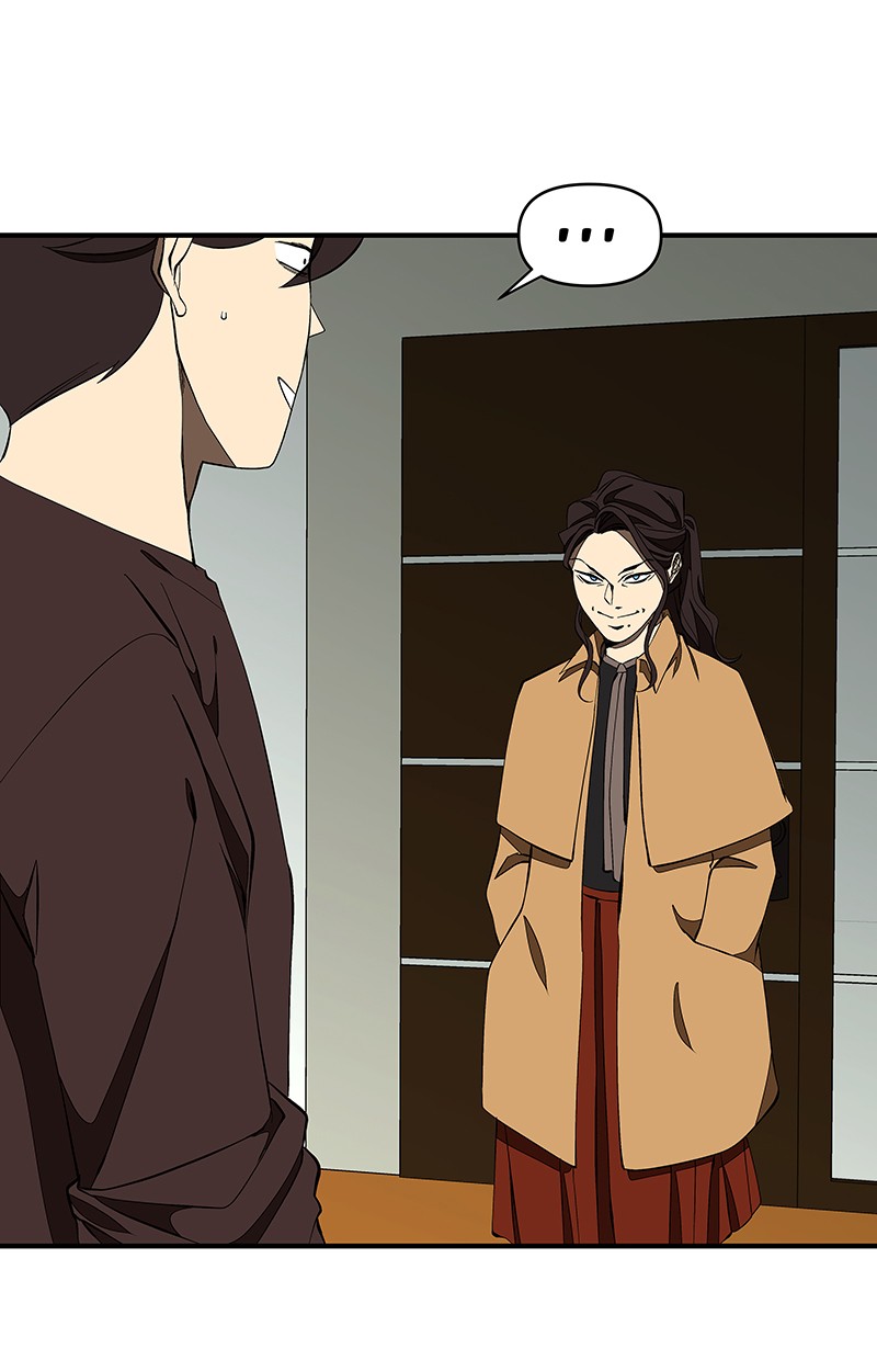 I Love Yoo Chapter 124 - halaman 64