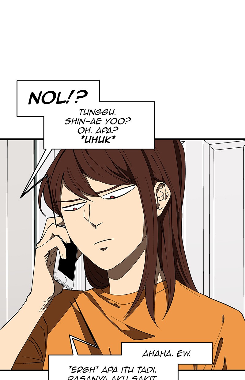 I Love Yoo Chapter 124 - halaman 68