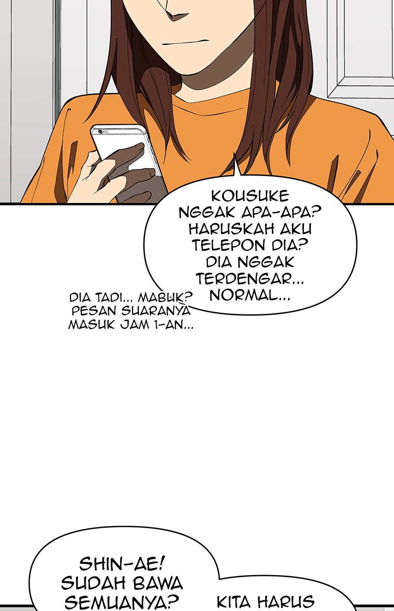 I Love Yoo Chapter 124 - halaman 70