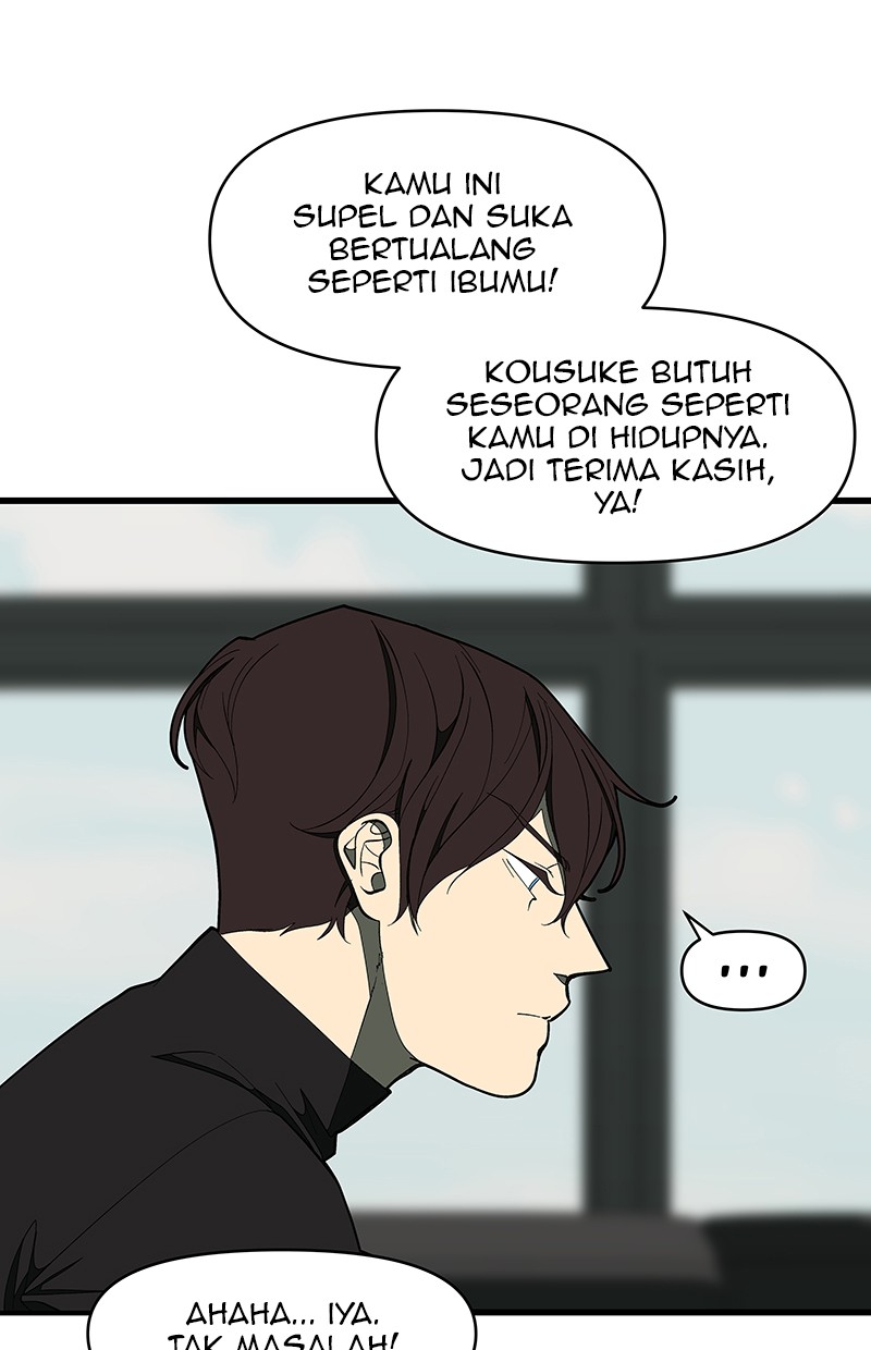 I Love Yoo Chapter 125 - halaman 18