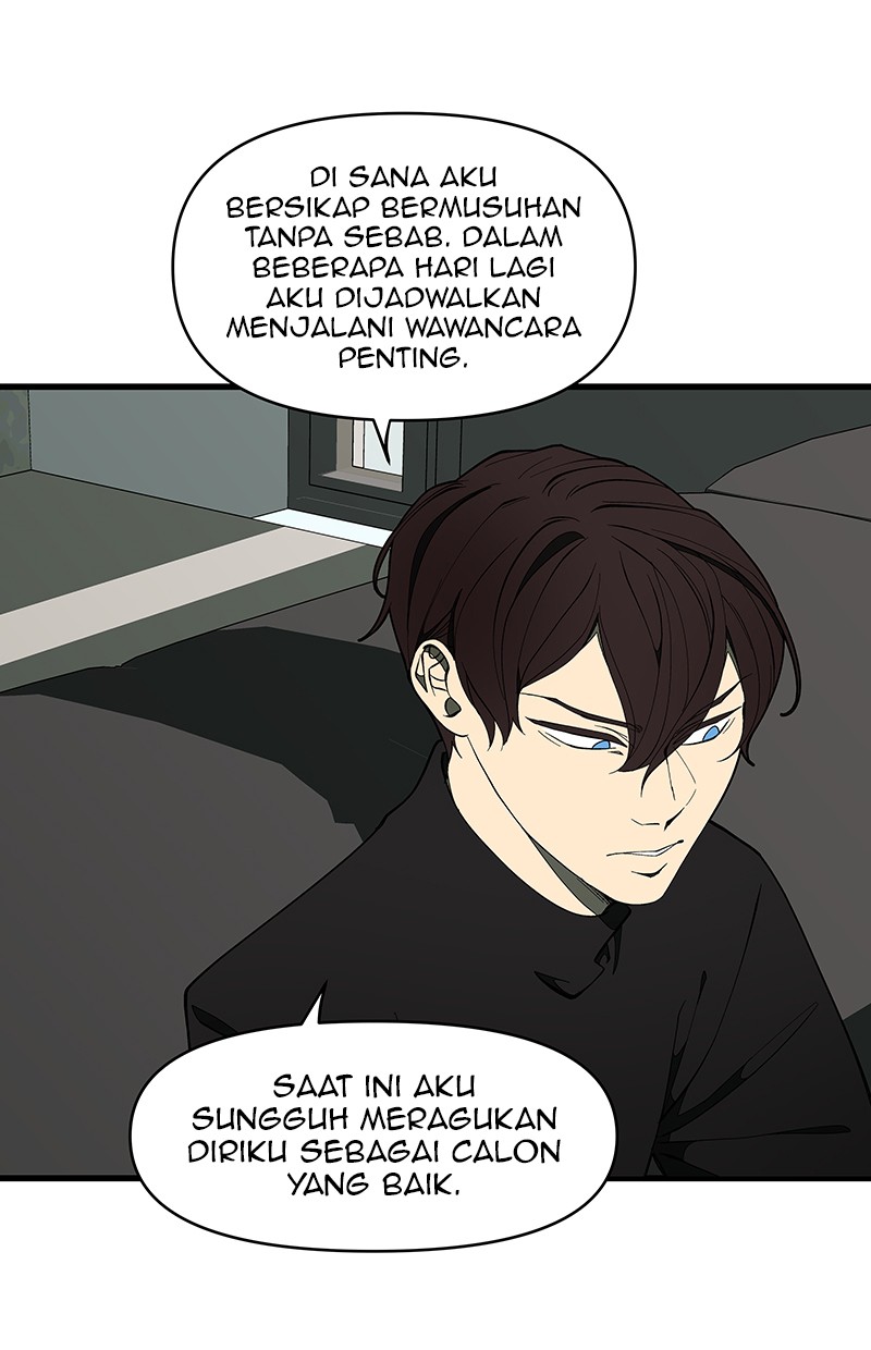 I Love Yoo Chapter 125 - halaman 7