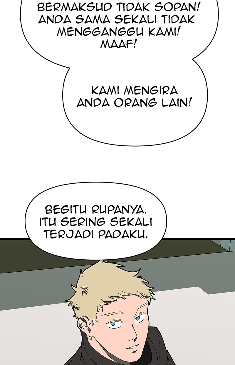 I Love Yoo Chapter 126 - halaman 23