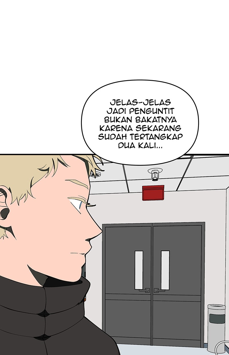 I Love Yoo Chapter 127 - halaman 2